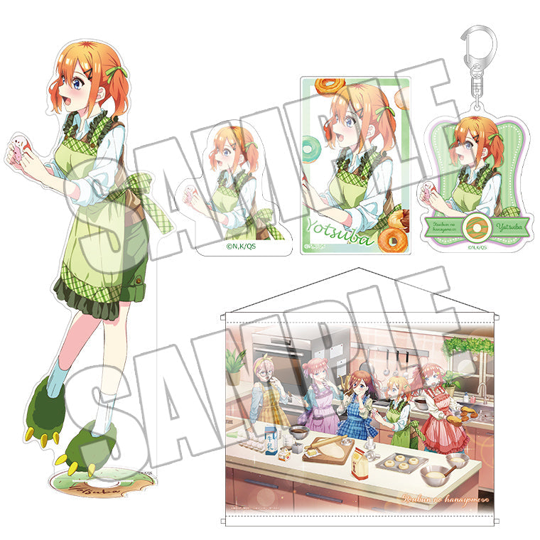 ハッピー推しキャラセット＜Sweets Enchantment 四葉＞