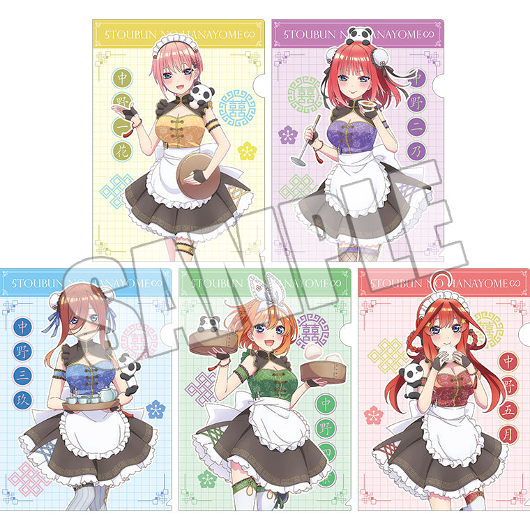 ブラインドクリアファイル<FIVE Memories vol.2>