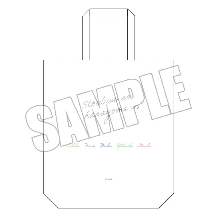 フルカラートートバッグ<FIVE Memories vol.3>