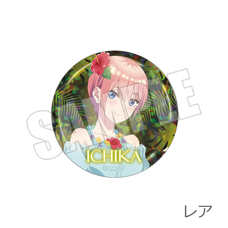 ブラインドレア入缶バッジ<梅雨のうたたね、夢見る夏>