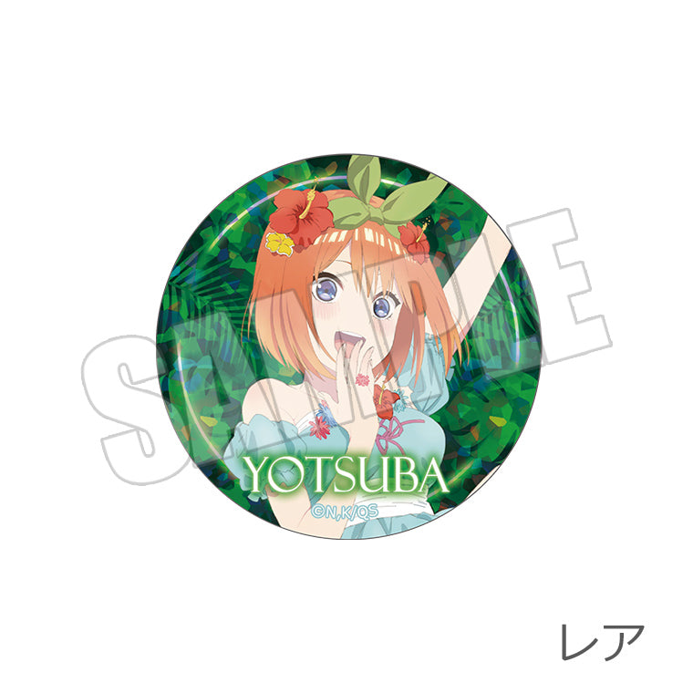 ブラインドレア入缶バッジ<梅雨のうたたね、夢見る夏>