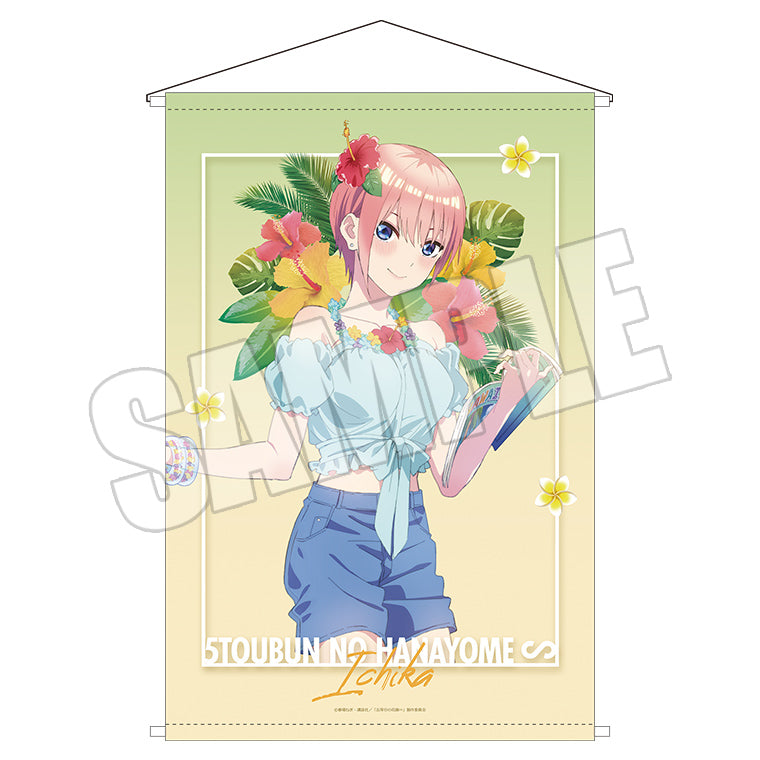 美品！　花とゆめ　花ざかりの君たちへ　タペストリー　のれん　壁掛け 51p7GhVhn2L._UF350,350_QL50_.jpg