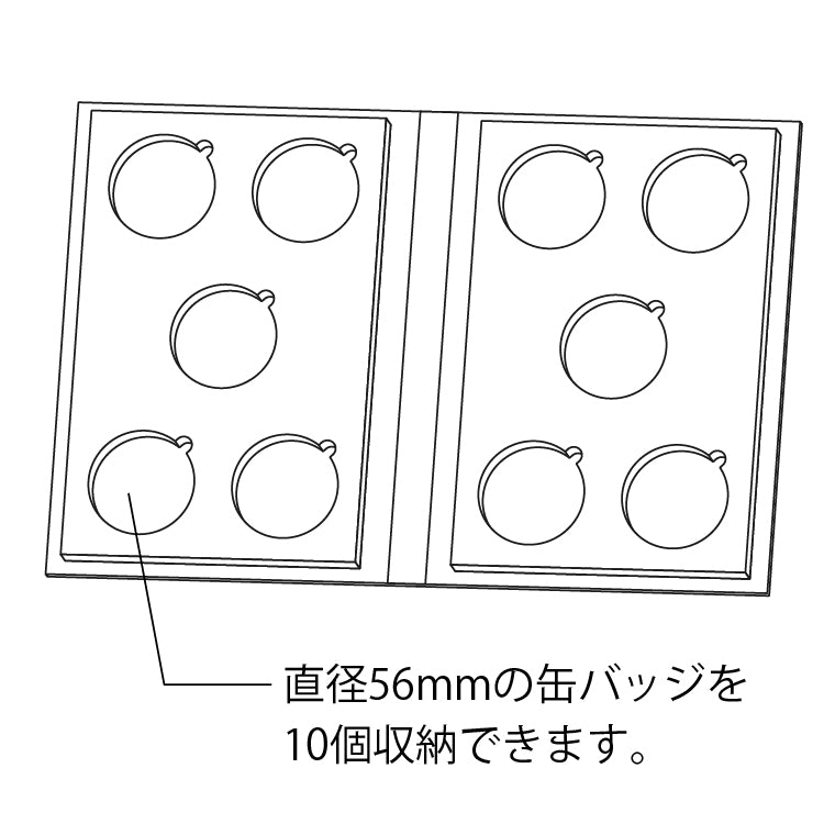 缶バッジケース<Maid by Rabbits>
