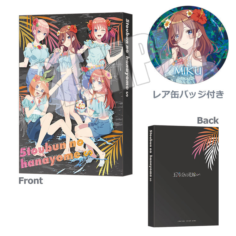 缶バッジコレクションケース-BLACK-＜三玖の夢見る夏＞