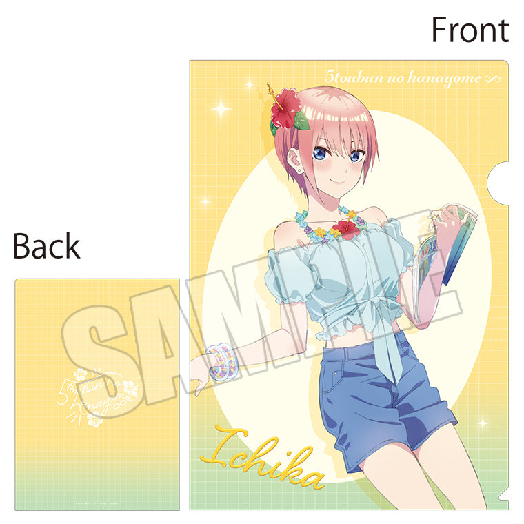 ブラインドクリアファイル<うたたね、SUMMER DREAM>