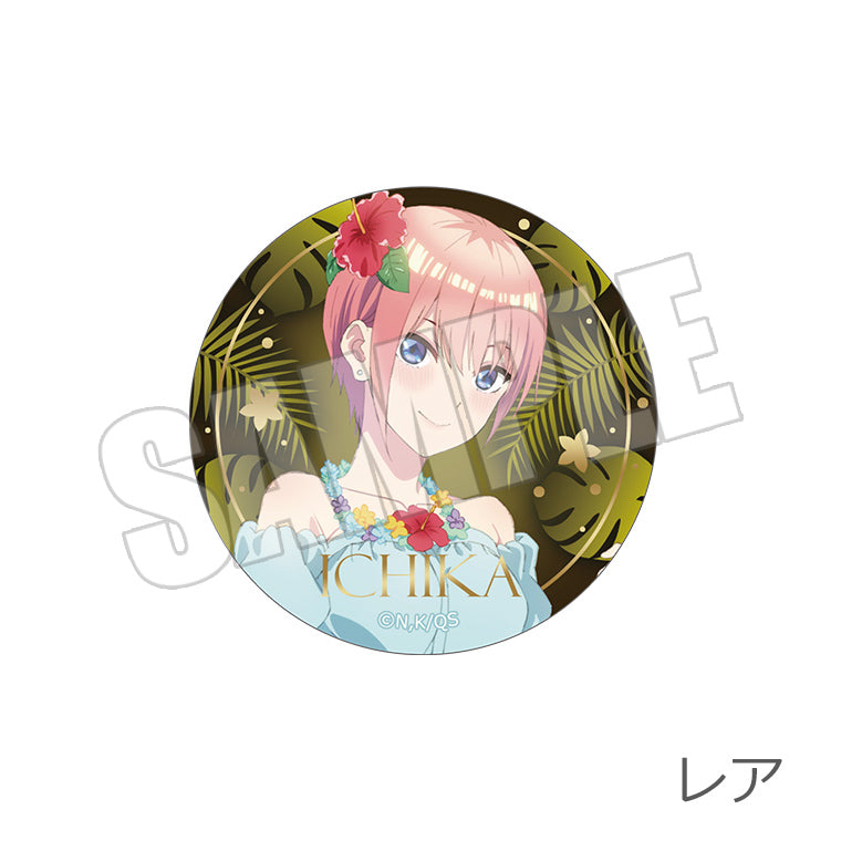 ブラインドレア入り缶バッジ<うたたね、SUMMER DREAM>