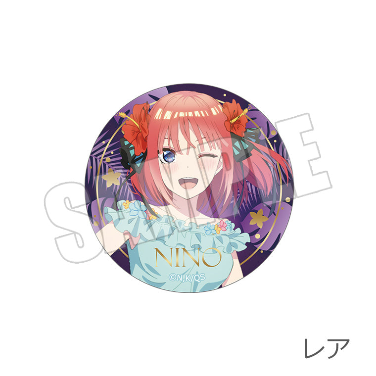 ブラインドレア入り缶バッジ<うたたね、SUMMER DREAM>