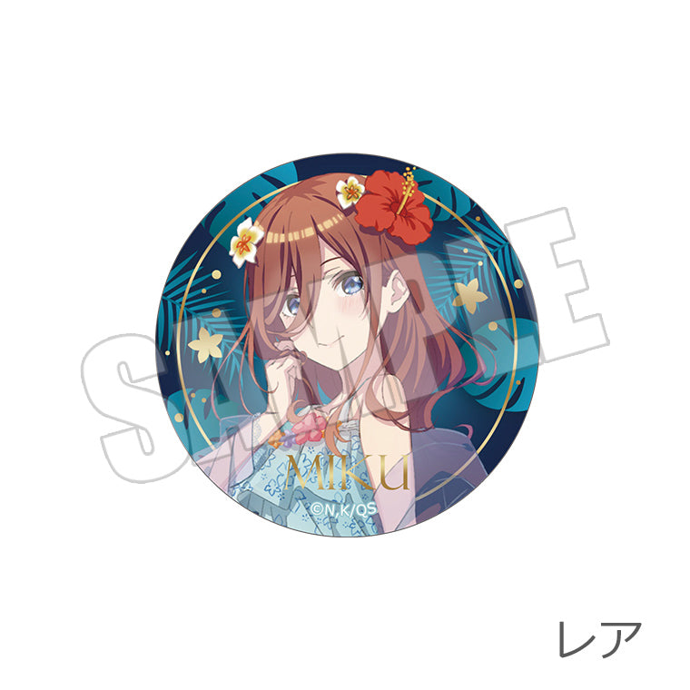 ブラインドレア入り缶バッジ<うたたね、SUMMER DREAM>