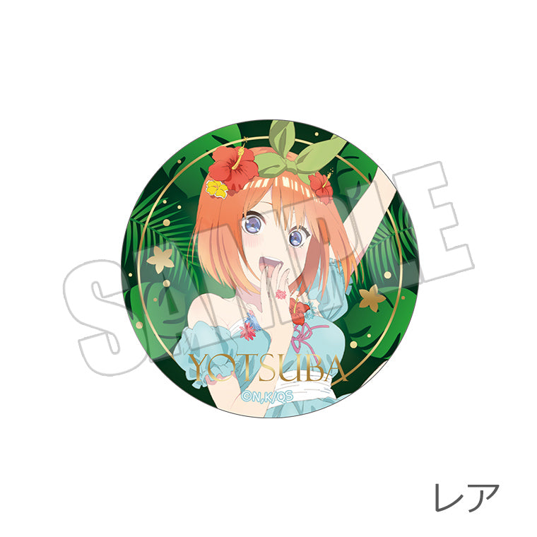 ブラインドレア入り缶バッジ<うたたね、SUMMER DREAM>