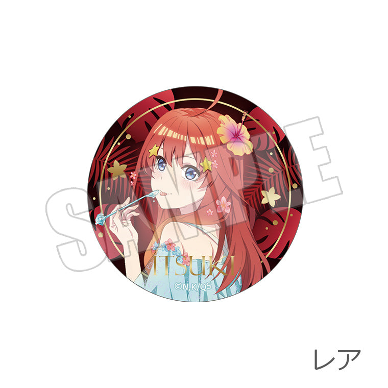 ブラインドレア入り缶バッジ<うたたね、SUMMER DREAM>