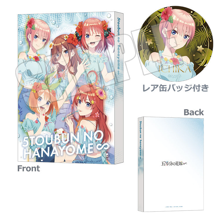 缶バッジコレクションケース-WHITE-<うたたね、SUMMER DREAM 一花>