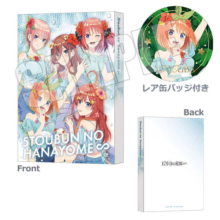 缶バッジコレクションケース-WHITE-<うたたね、SUMMER DREAM 四葉>