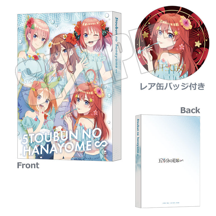 缶バッジコレクションケース-WHITE-<うたたね、SUMMER DREAM 五月>
