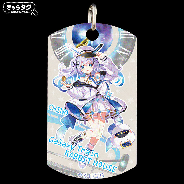 ご注文はうさぎですか? BLOOM Galaxy Train RABBIT HOUSE<チノ>