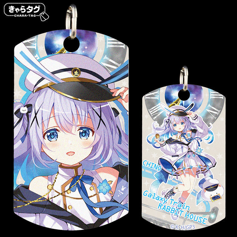 ご注文はうさぎですか? BLOOM Galaxy Train RABBIT HOUSE<チノ>