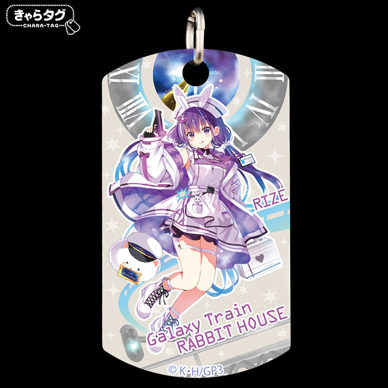 ご注文はうさぎですか? BLOOM Galaxy Train RABBIT HOUSE<リゼ>