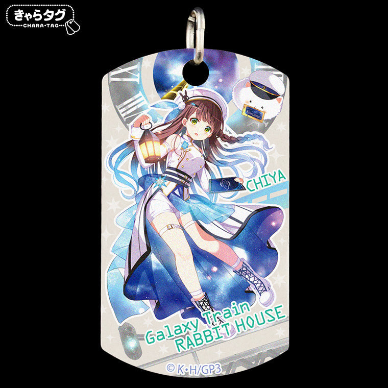 ご注文はうさぎですか? BLOOM Galaxy Train RABBIT HOUSE<千夜>