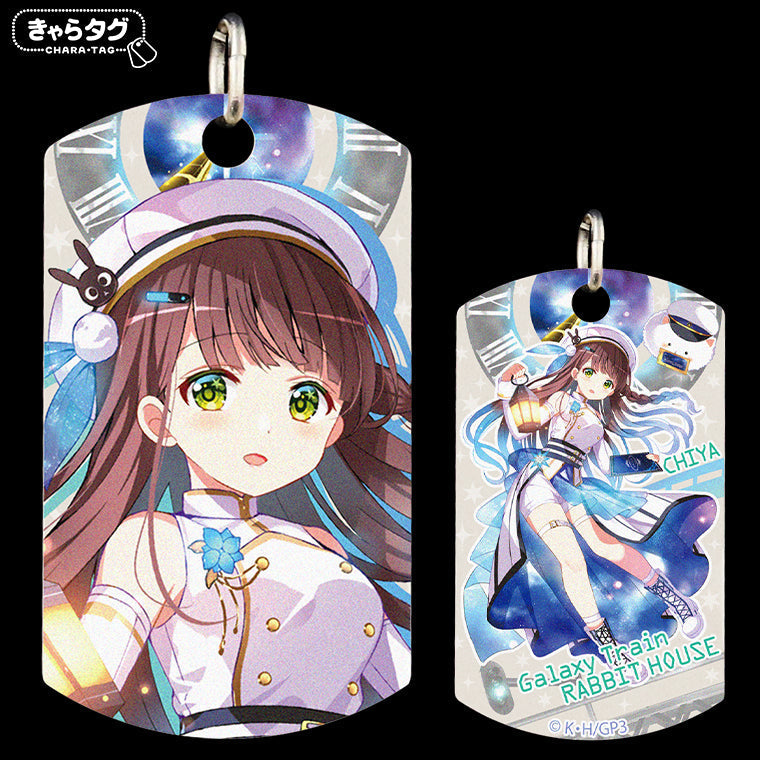 ご注文はうさぎですか? BLOOM Galaxy Train RABBIT HOUSE<千夜>