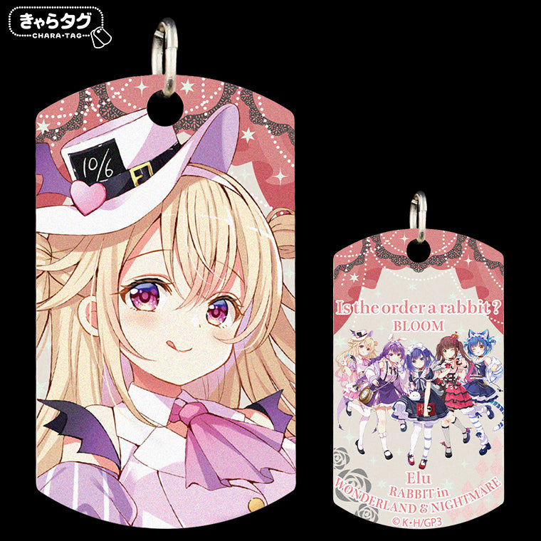 ご注文はうさぎですか? BLOOM RABBIT in WONDERLAND & NIGHTMARE<エル>
