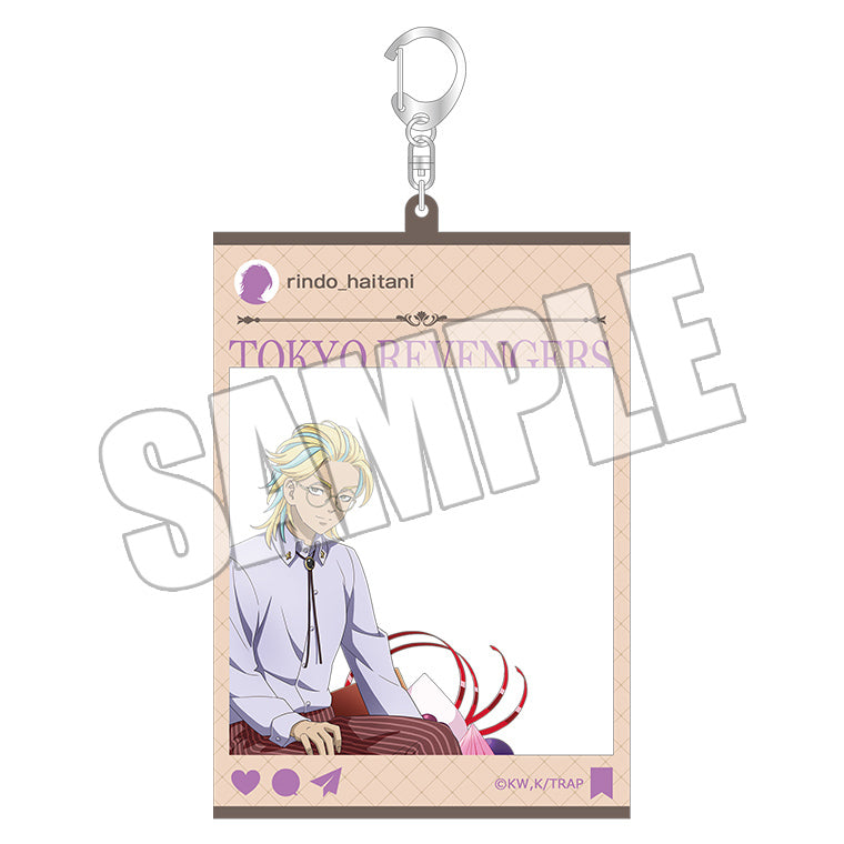 SNS風アクリルキーホルダー<Sweets Party 灰谷 竜胆>