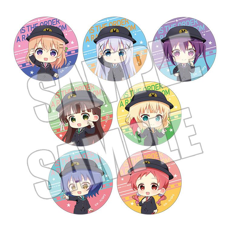 ブラインド缶バッジ<All aboard!SD>