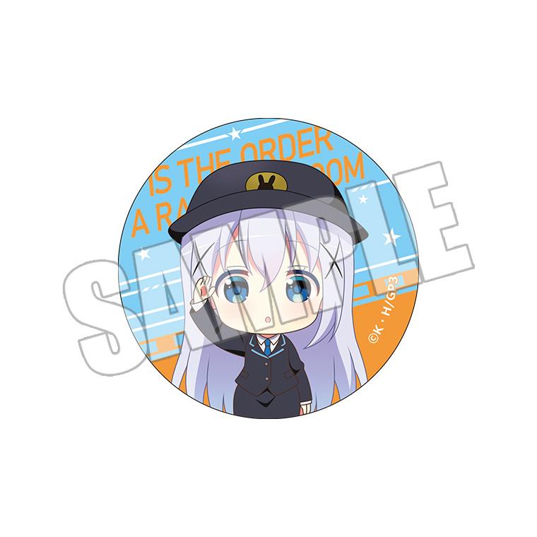 ブラインド缶バッジ<All aboard!SD>