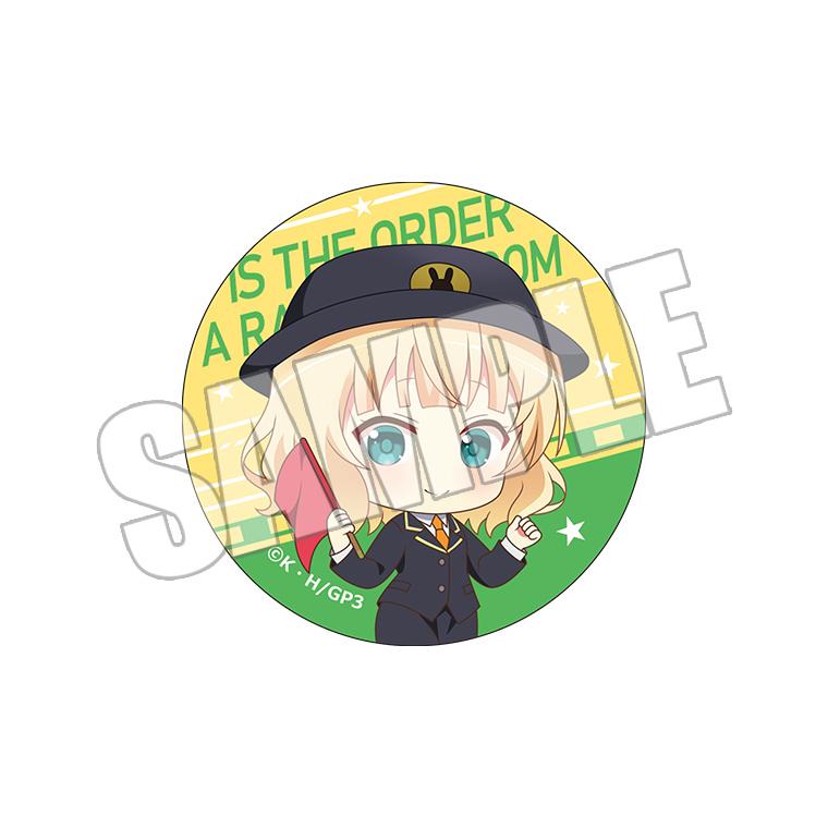 ブラインド缶バッジ<All aboard!SD>