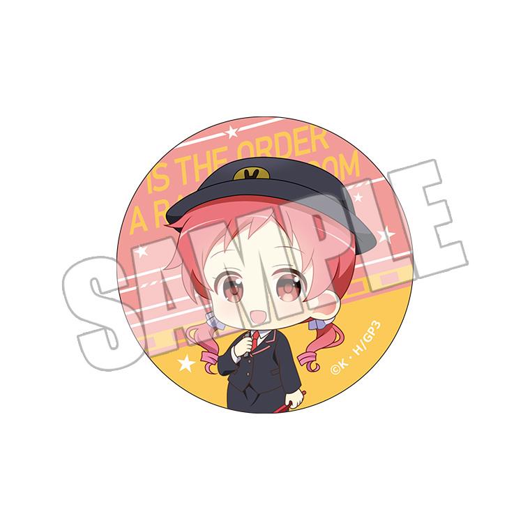 ブラインド缶バッジ<All aboard!SD>