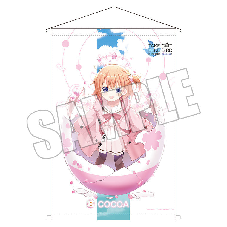 B2タペストリー<TAKE OUT BLUE BIRD ココア>