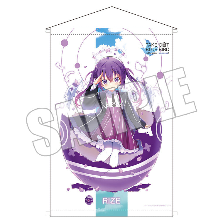 B2タペストリー<TAKE OUT BLUE BIRD リゼ>
