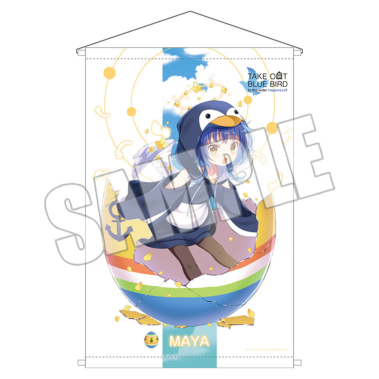 B2タペストリー<TAKE OUT BLUE BIRD マヤ>