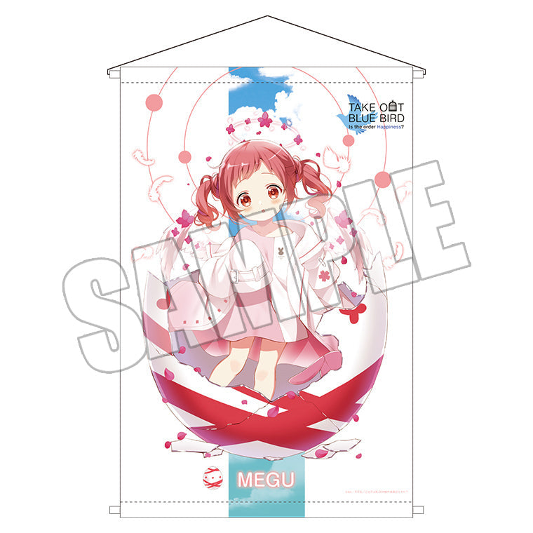 B2タペストリー<TAKE OUT BLUE BIRD メグ>