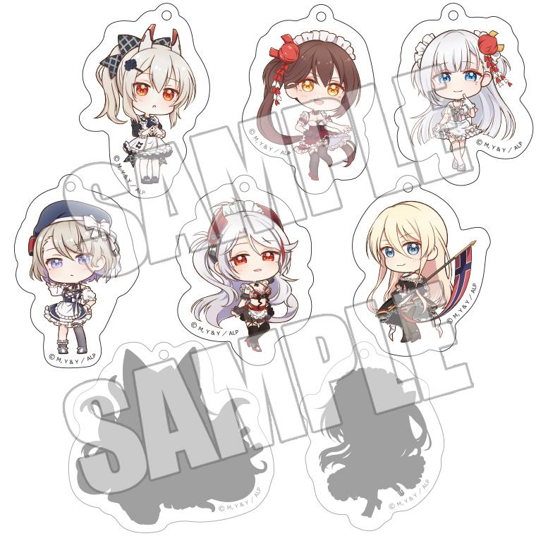 ブラインドちびきゃらアクリルキーホルダー