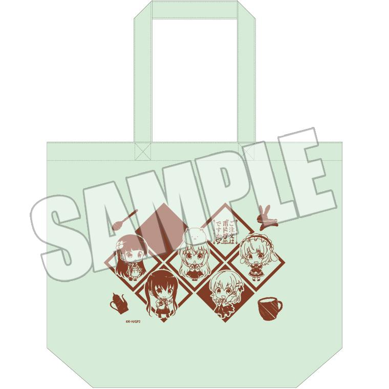 ご注文はボドゲですか??/ボードゲームバッグ