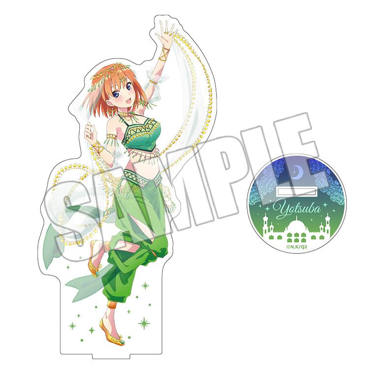 五等分の花嫁　千夜一夜　アクリルスタンドセット アクリルスタンド 千夜一夜物語＜四葉＞