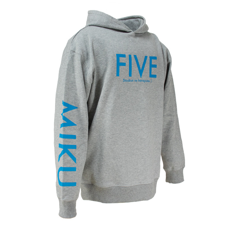 FIVEパーカーGRAY<三玖> キャラハンガー付き