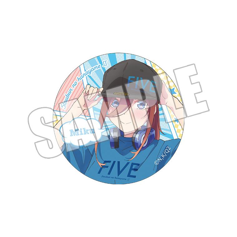 ブラインド缶バッジ<casual style>