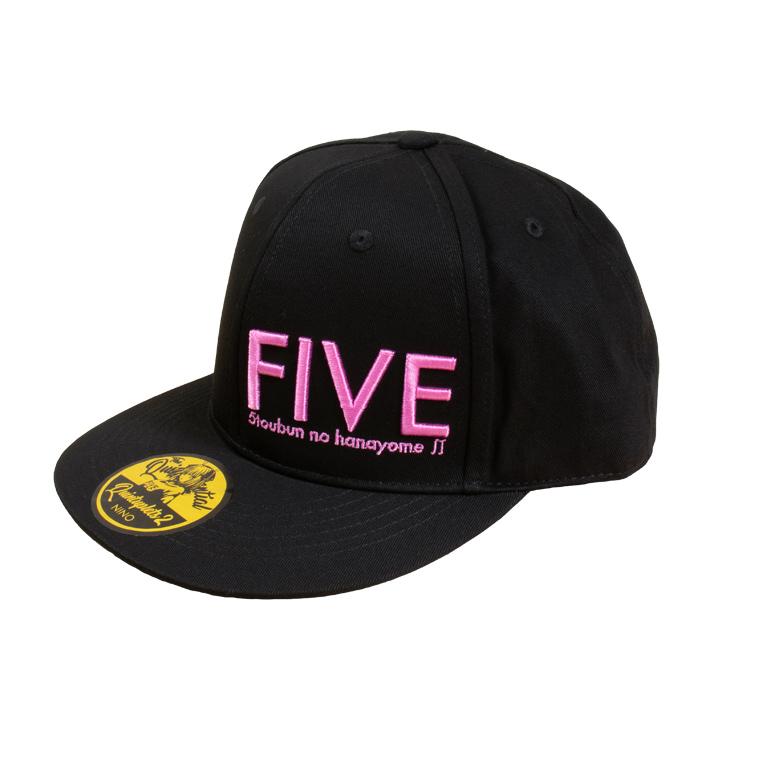 FIVE キャップ<二乃>