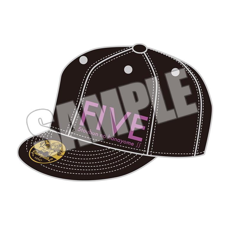 FIVE キャップ<二乃>