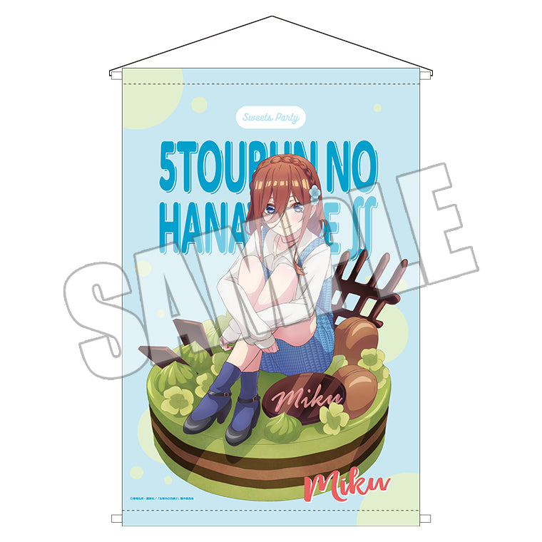 五等分の花嫁 SWEETS PARTY スイーツパーティ 中野三玖3点セット B2タぺストリー SWEETS PARTY＜三玖＞