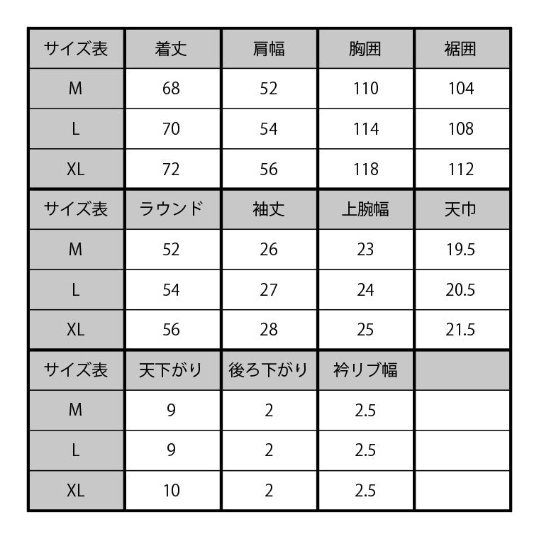 KANOKARI TシャツWHITE<瑠夏>