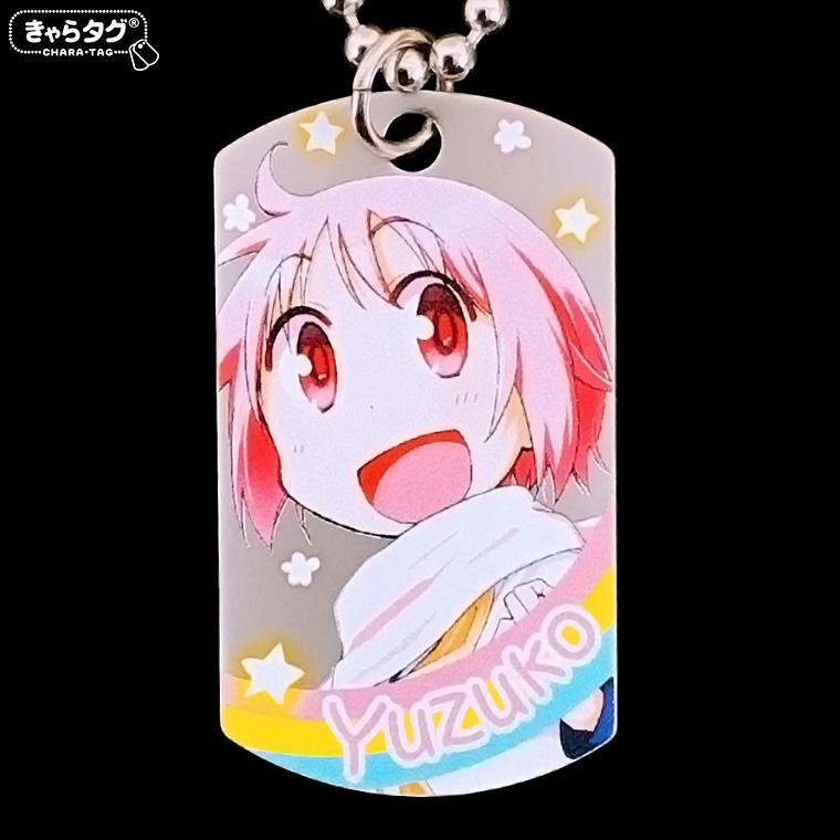 ゆゆ式 2018 Winter<ゆずこ>