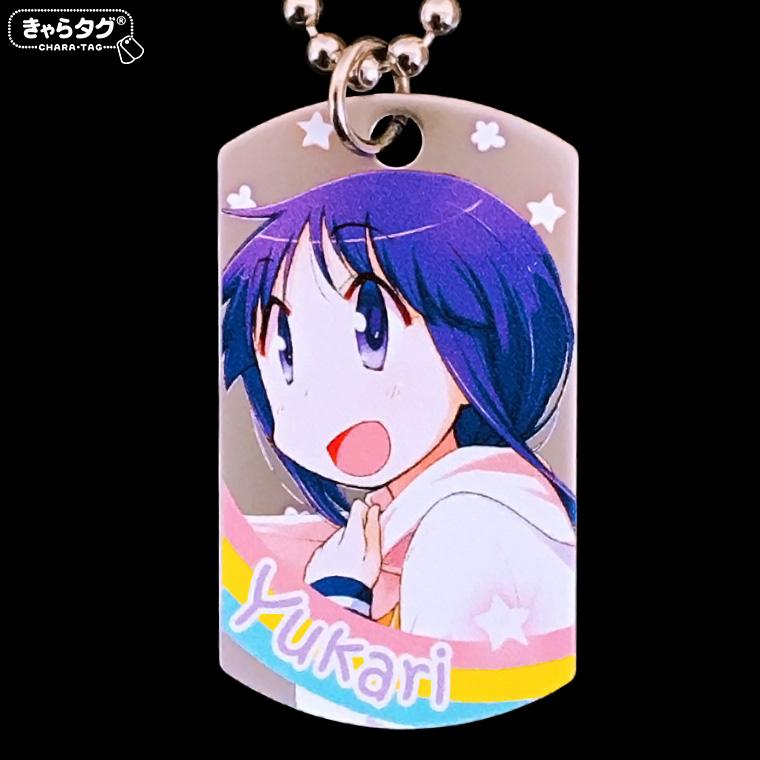 ゆゆ式 2018 Winter<縁>