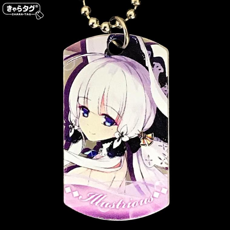 日本全国送料無料商品 | 特集  アズールレーン<イラストリアス> ストラップ