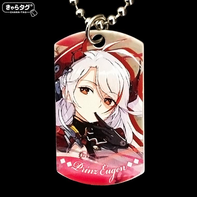 アズールレーン<プリンツ・オイゲン>