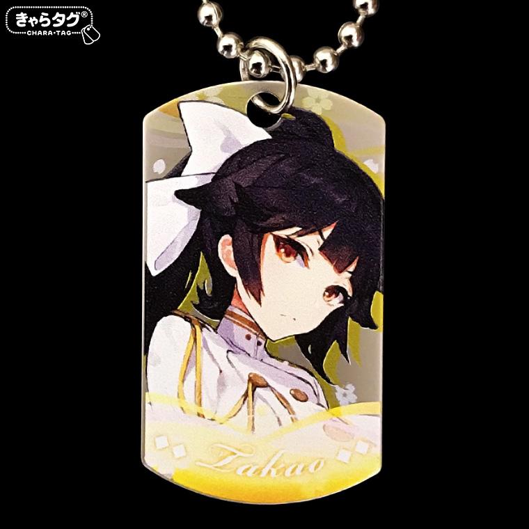 割引発見 アズールレーン<高雄> ストラップ