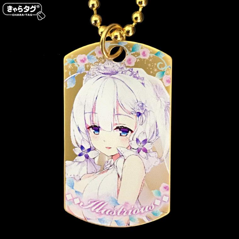 アズールレーン2018 Wedding<イラストリアス>