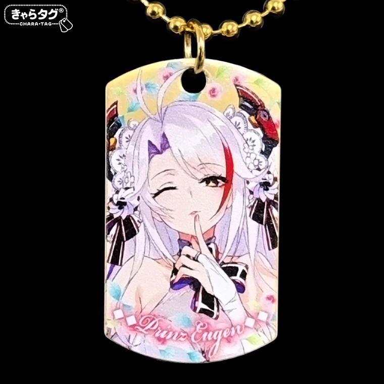 アズールレーン2018 Wedding<プリンツ・オイゲン>