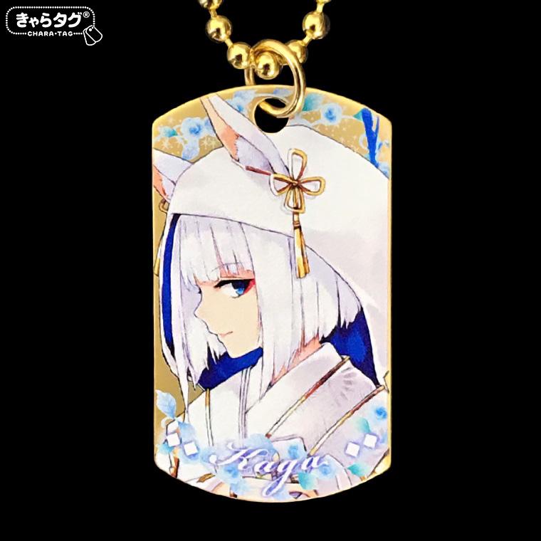 アズールレーン2018 Wedding<加賀>