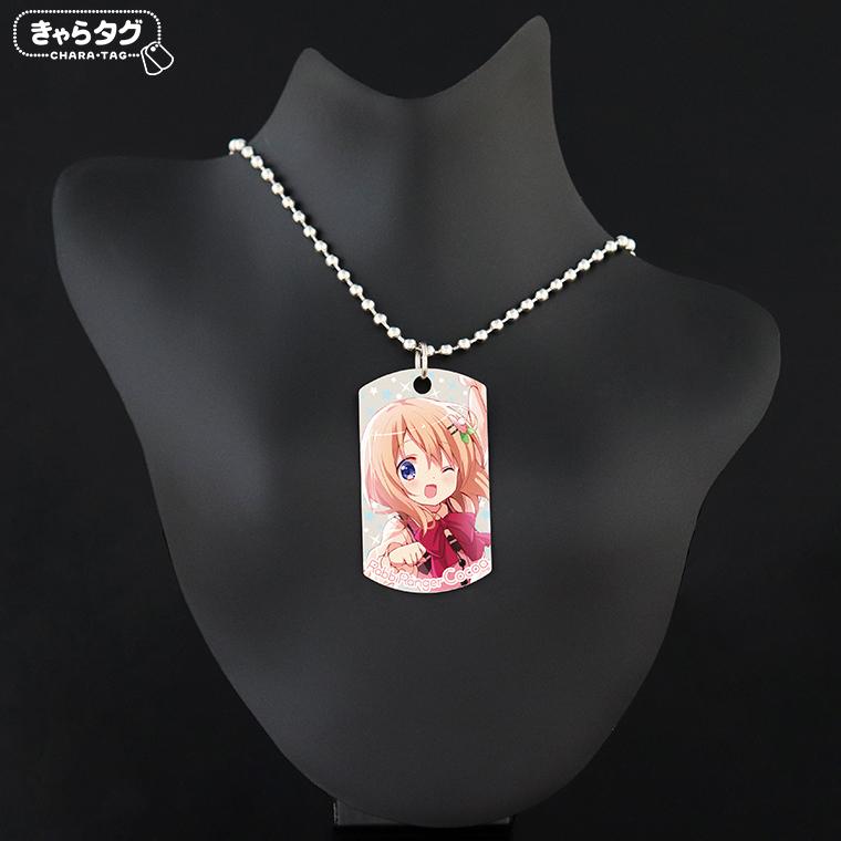 ご注文はうさぎですか?BLOOM<ラビレンジャーココア>